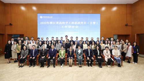 大合影(1)
