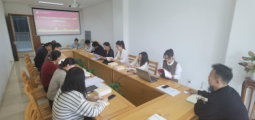 会议图片