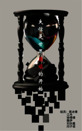 图片12