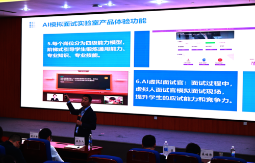 王2