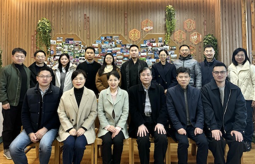 微信图片_20241129110419