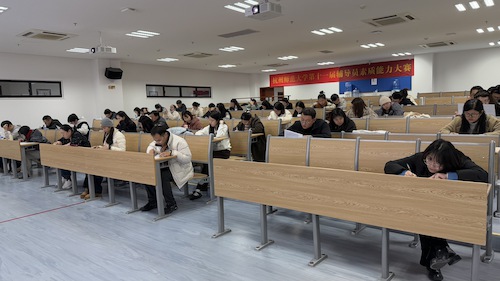 笔试3