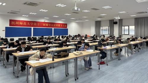 笔试4
