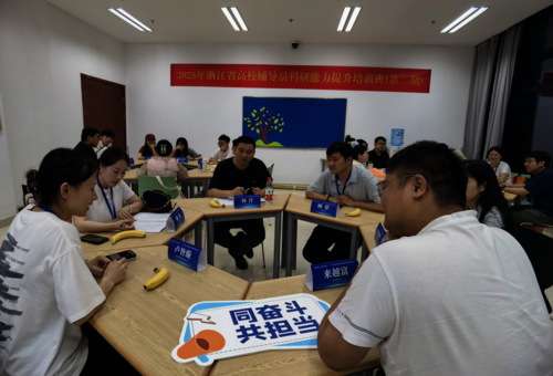 图片2(1)