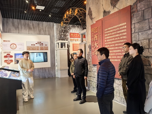 南昌大学调研走访3