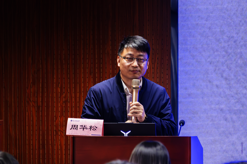图片2(1)