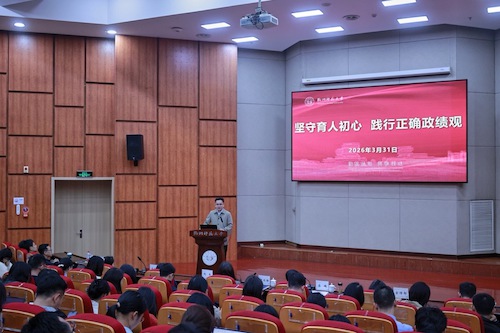 张凯