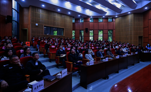 全体参会人员