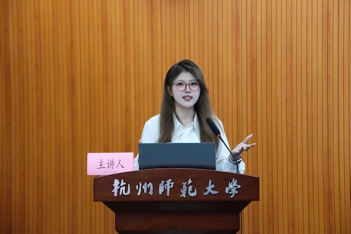 孙彤彤