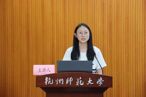 刘梦婷